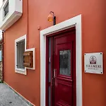 Daire Tollmere Hospitality λύχνος